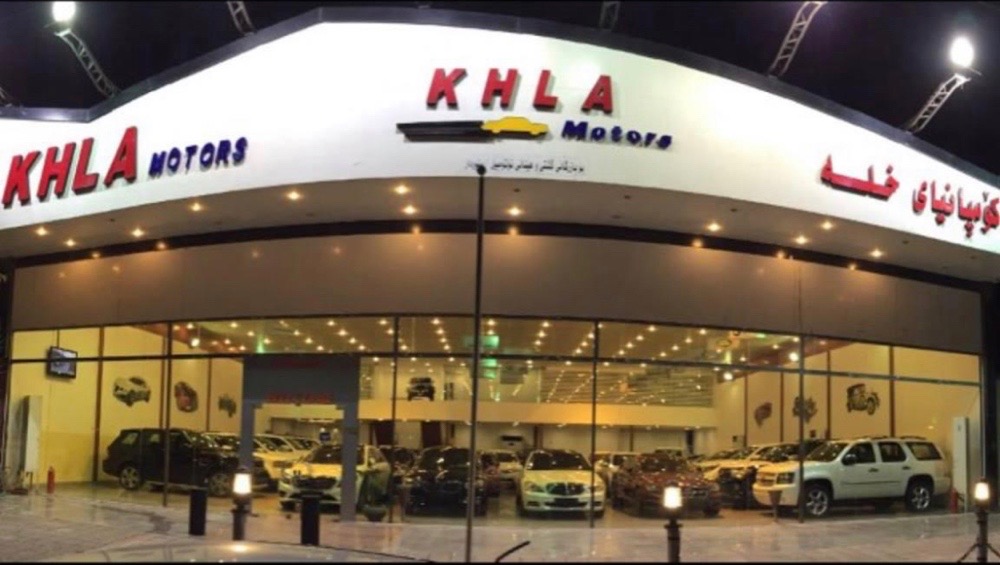 showroom-image